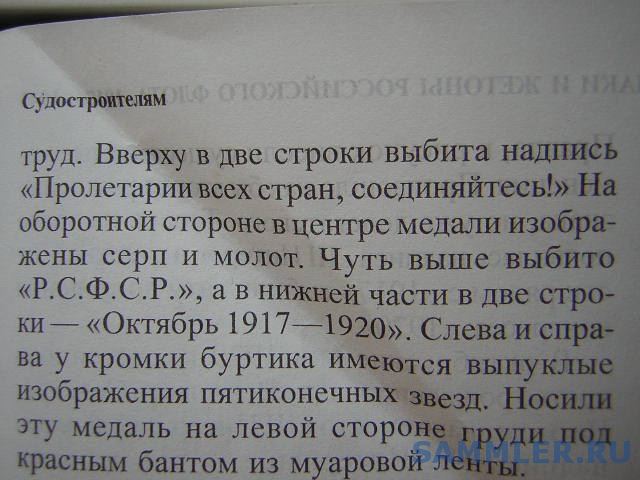 {Изображение}