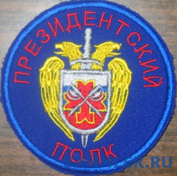 Магазин Полк Рф