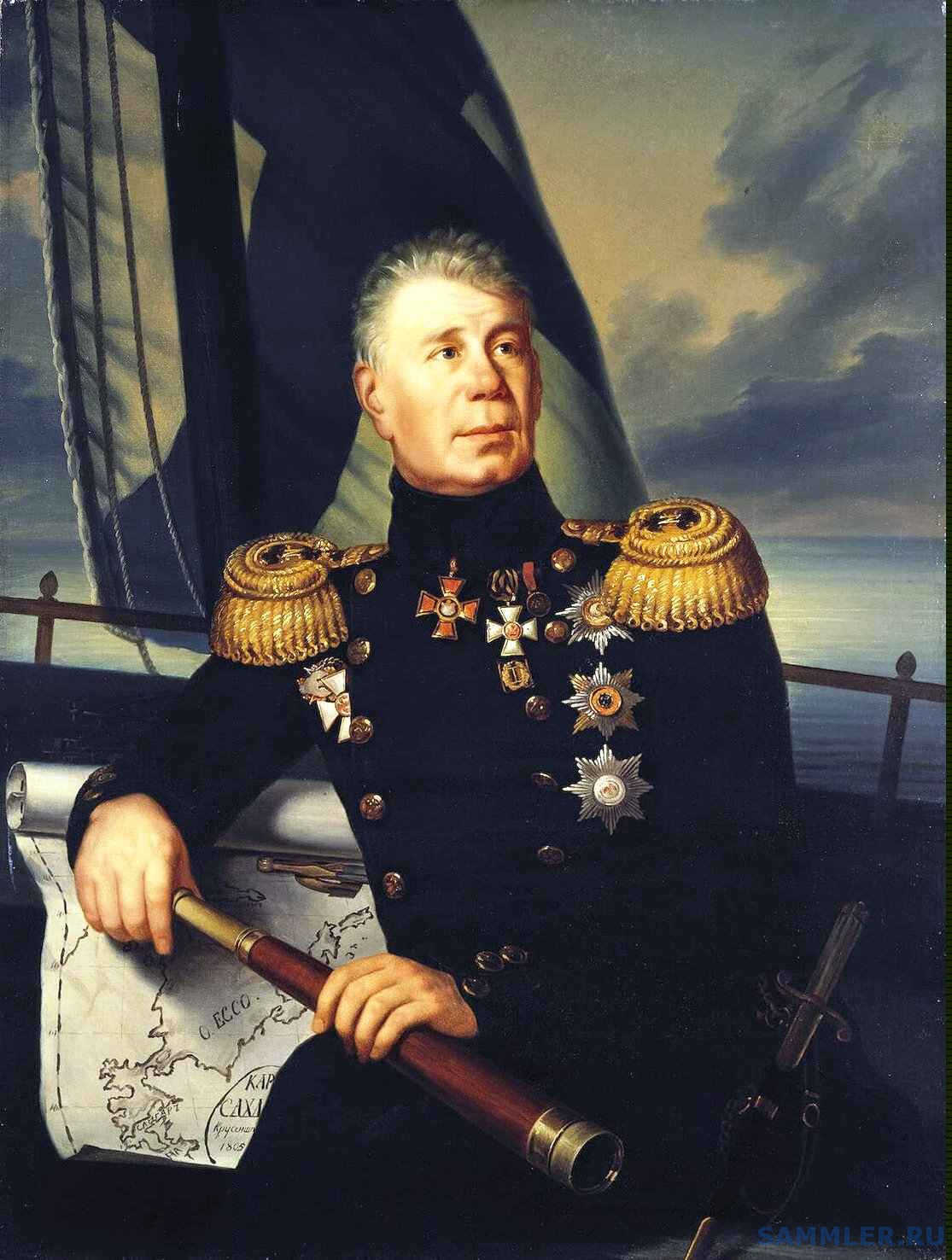 Русский мореплаватель, адмирал, руководитель первого русского…