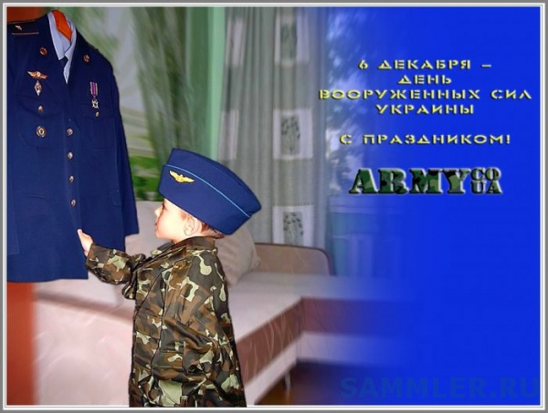 Поздравление с днем милиции сотрудников фото 870