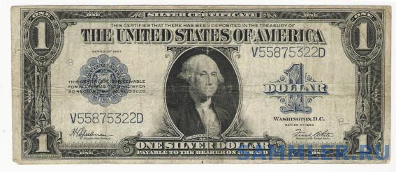 Серебряные цепочки ручной работы Серебряные цепочки ручной работы