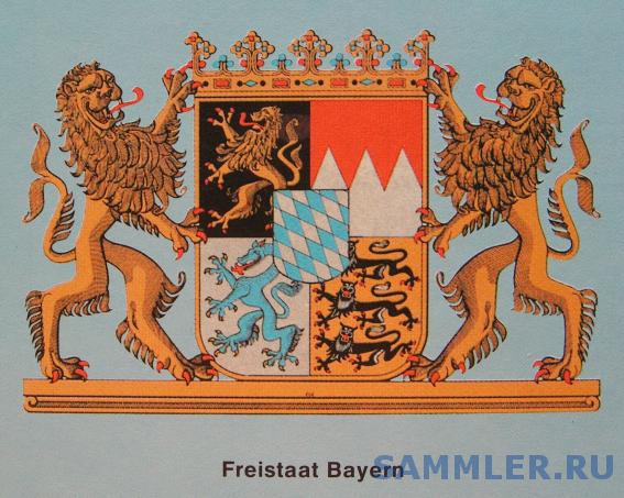 герб баварии