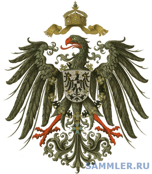 германский герб