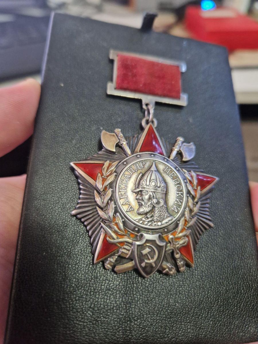Орден Александра Невского № 12722