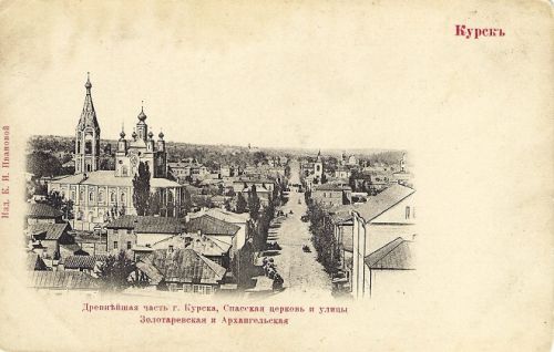 67 Спасская церквь Золотаревская Архангельская (1)