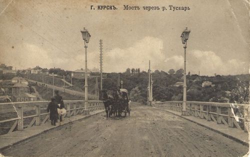 83 Мост через реку Тускарь (1)