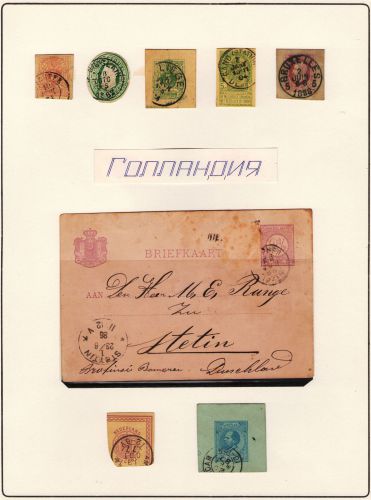 19вв почтовые открытки (4)