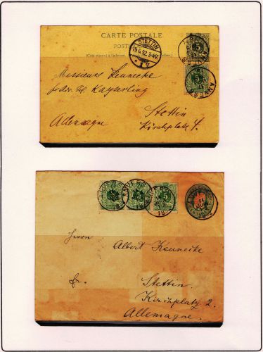 19вв почтовые открытки (7)