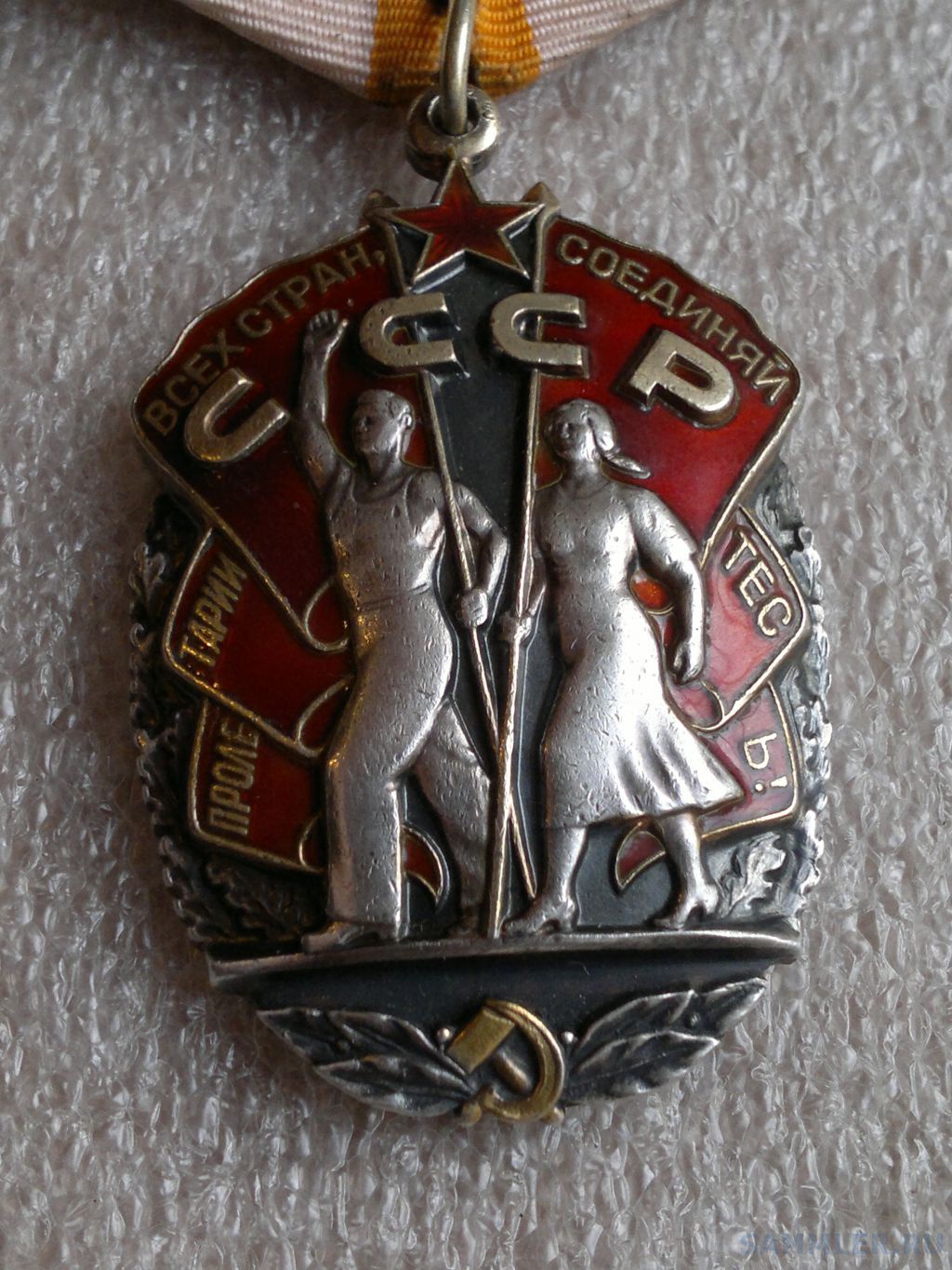 Орден Знак Почета Ссср Цена Оригинал Купить