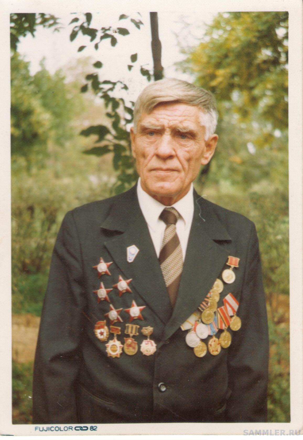 кавалеры красной звезды