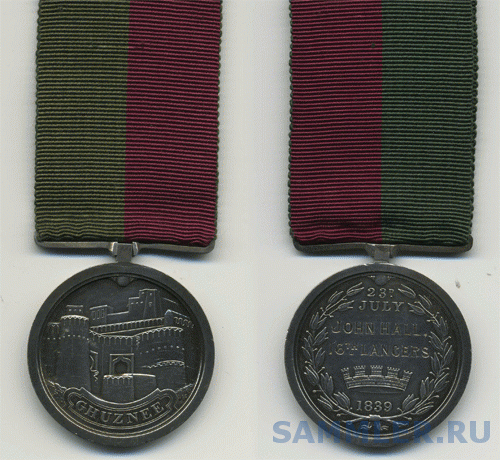 Ghuznee Medal JOHN HALL 16th LANCERS.gif