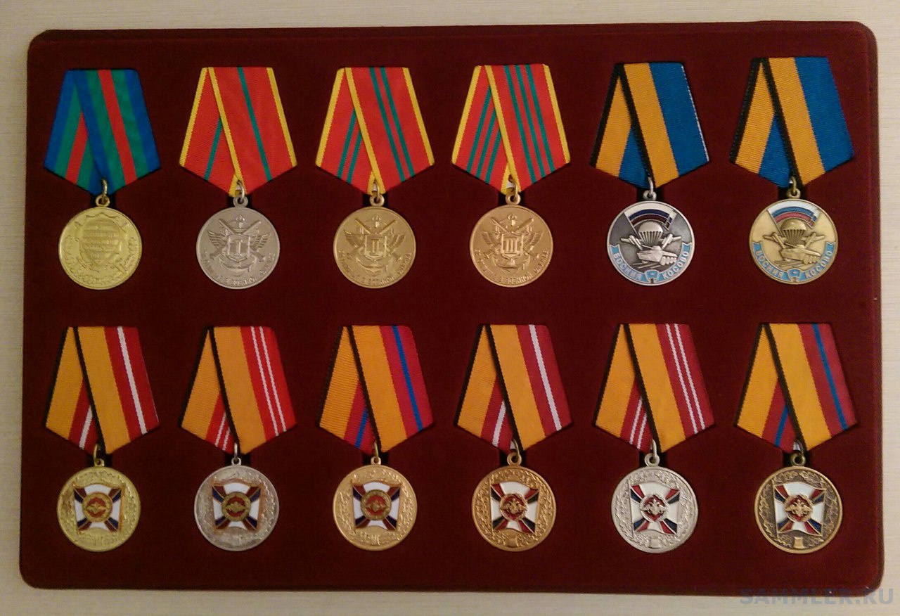 Воинские медали рф