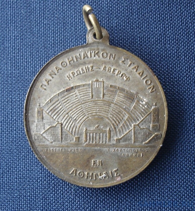 1896 Olympic Commemorative Medal_аверс.jpg