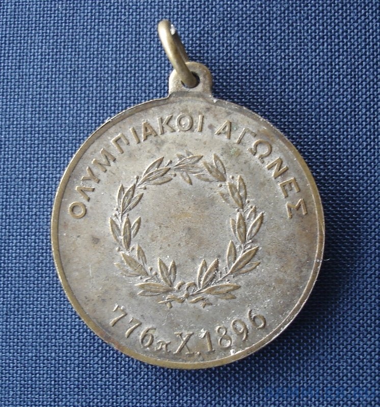 1896 Olympic Commemorative Medal (2).jpg