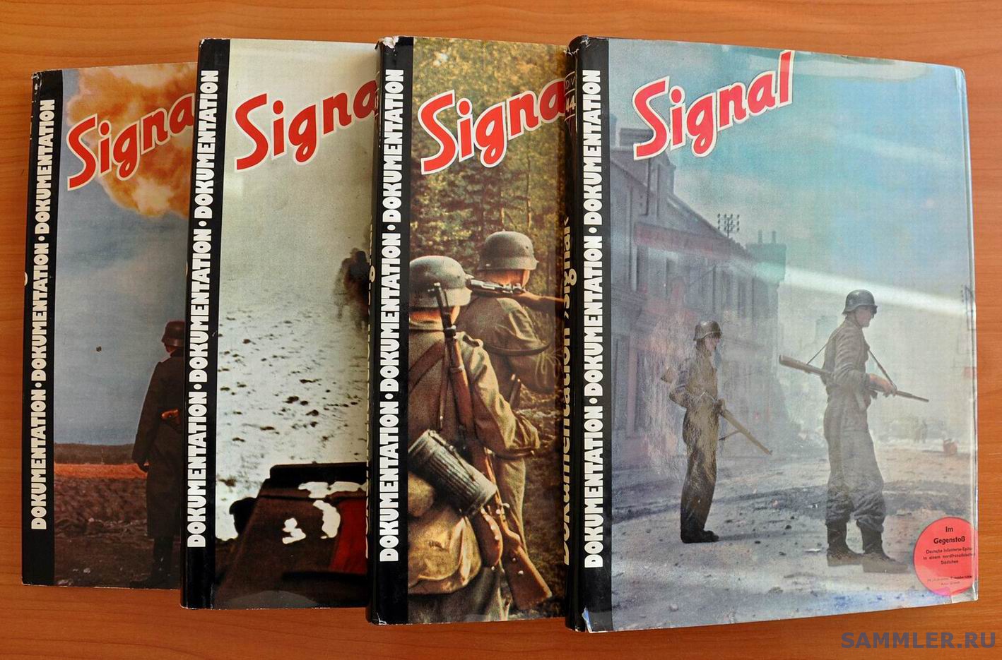 Обложка книги сигнал. Signal журнал. Красный сигнал книга. Читать восход солнцев 1 скабер