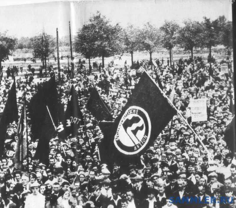 Коммунистическая партия Германии 1933. Антифашистское движение в Германии 1933-1945. Коммунистическая партия Германии коммунисты Германии. Коммунистическая партия Германии 1930-е. Антифашистские восстания
