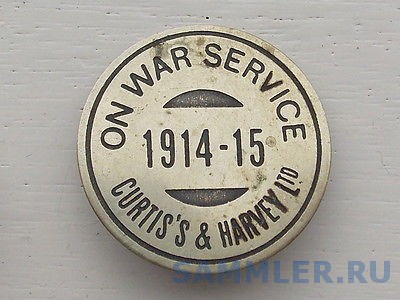 On War Service 1914-15 Curtis&#39;s &amp; Harvey Ltd.jpg