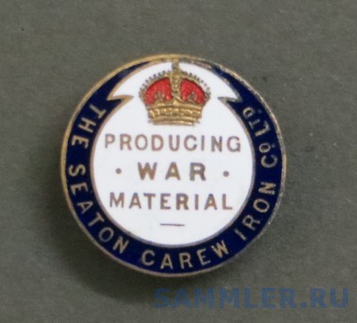 Seaton Carew Iron Co Ltd (later South Durham Steel &amp; Iron Co Ltd), West Hartlepool, Co.Durham..jpg