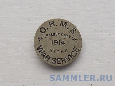 O.H.M.S. May Harden &amp; May Ltd 1914 Hythe War Service-Aircraft Manufacturing Company.jpg