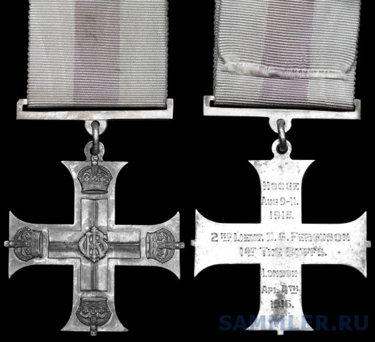 Military Cross, G.V.R., reverse inscribed,Hooge Aug 9-11 1915 2nd Lieut. D. G. Ferguson, 1st The Buffs. London Apl. 8th 1916.jpg