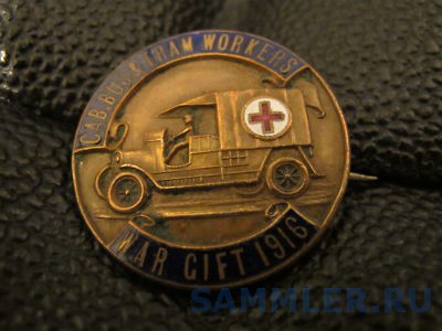 Car, Bus and Tram Workers War Gift 1916.jpg