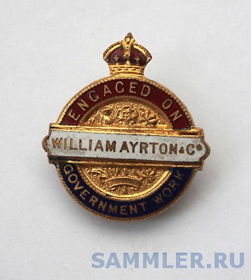 William Ayrton And Co. - текстильные машины.jpg