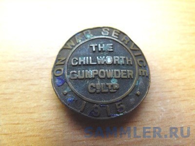 Chilworth Gunpowder Co 1915.jpg