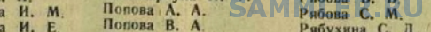 post-131-0-40786200-1644570524_thumb.png