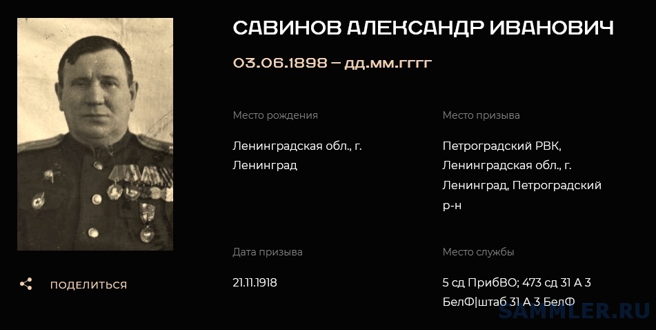 post-54436-0-03970000-1644433096_thumb.jpg