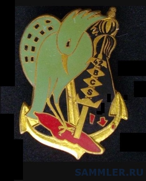 42-bcs-insigne-metallique-du-42-bataillon-de-commandement-et-des-services-drago-paris-g-2003.jpg