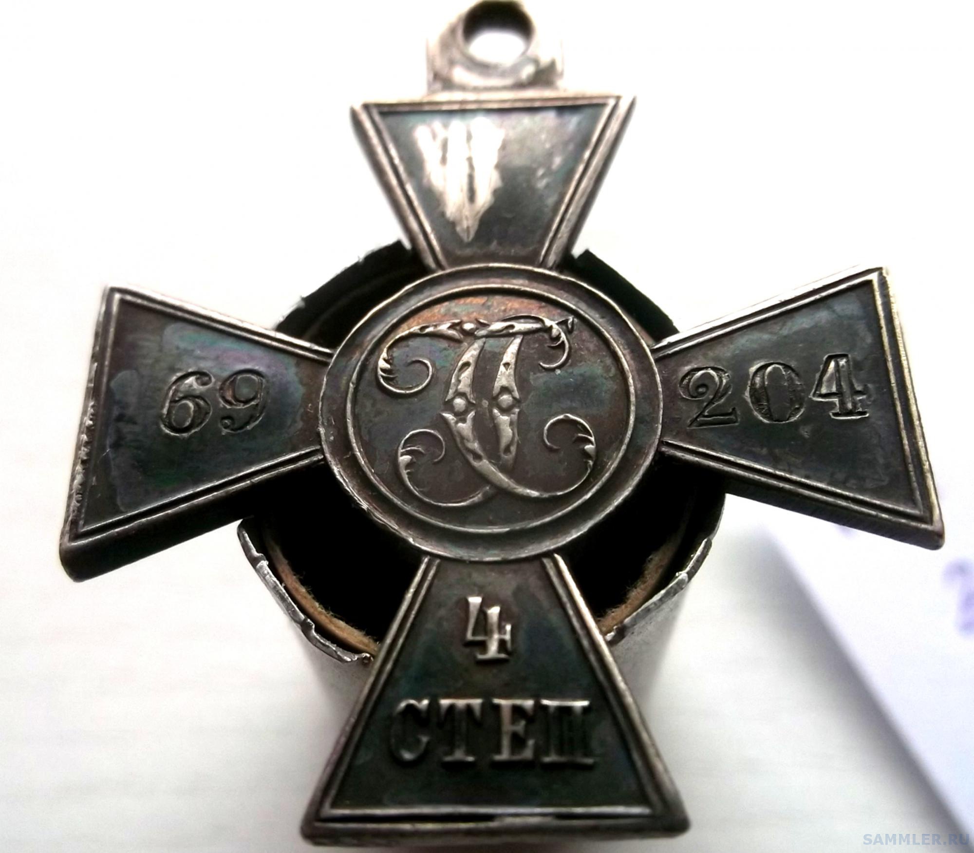Гк 3 в определенных