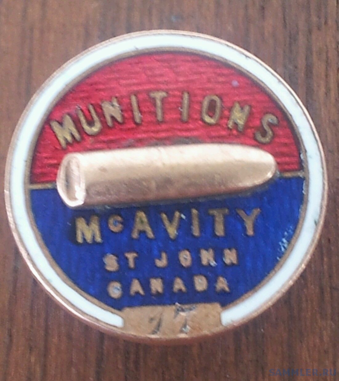 McAvity Munitions St Johns Canada.jpg