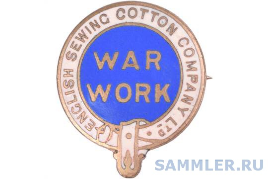 English Sewing Cotton Company Ltd - производство хлопчатобумажных тканей.jpg