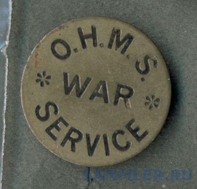 OHMS WAR SERVICE.jpg