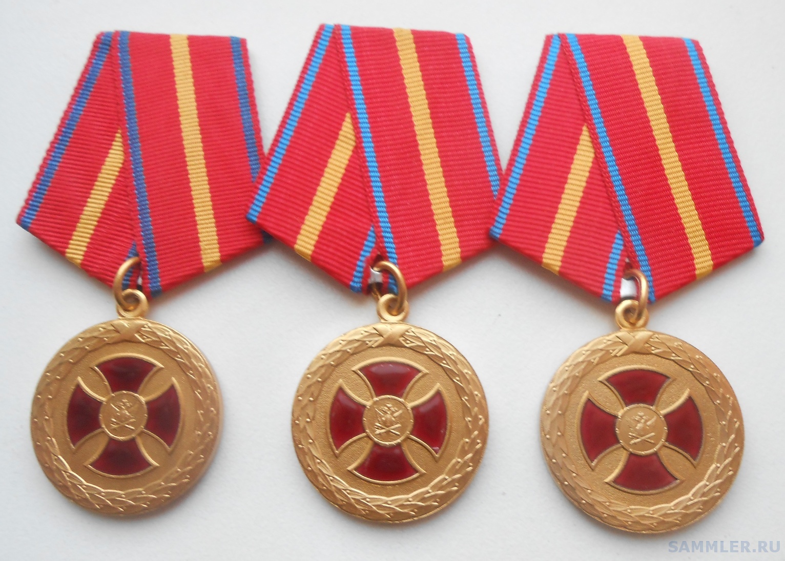 Медали России летом. Медаль за усердие Минюст.