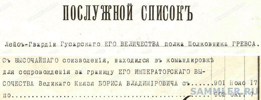 1902.jpg
