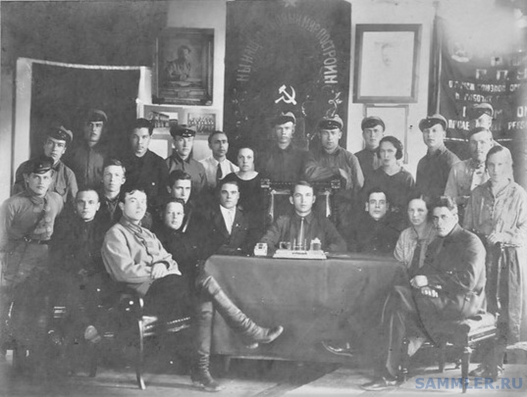 Сотрудники Курганской милиции и уголовного розыска. 1923 г..jpg