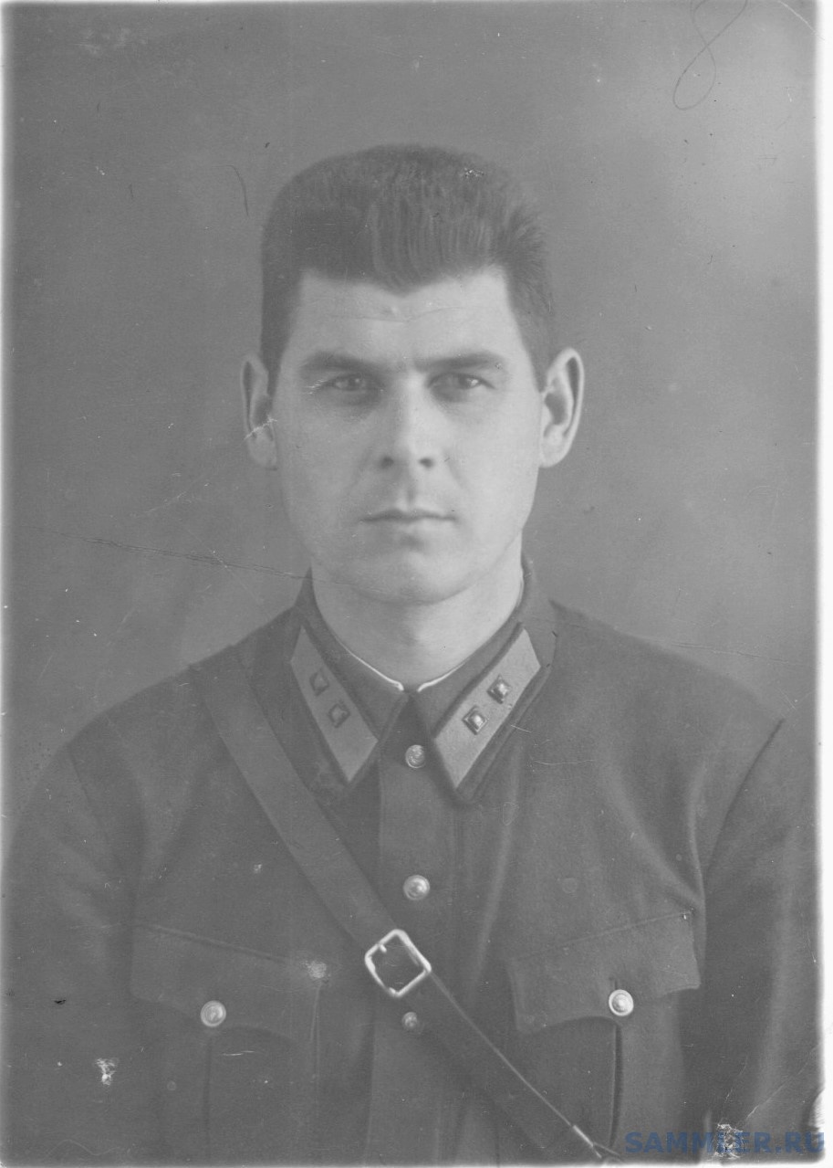 Федченко Г.И. - сержант милиции, ст. уполномоченный уголовного розыска. 1940 г..jpg
