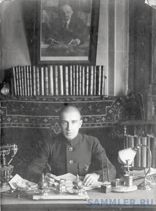 Степанов Владимир Калистратович 1920.jpg