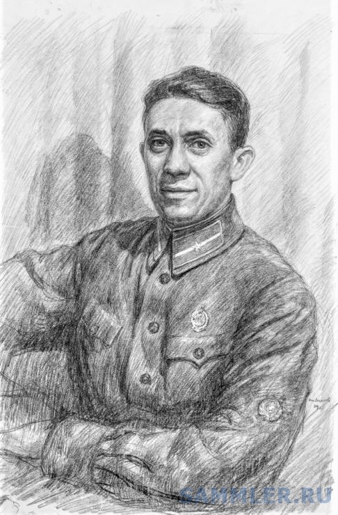 Портрет Лунькова К.П., знатного работника милиции..jpg
