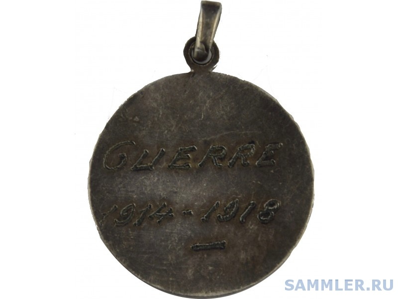 medaille-satirique-en-argent-de-la-1ere-guerre.jpg