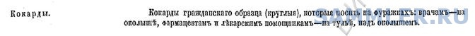 post-1538-0-32815500-1430260141_thumb.jpg