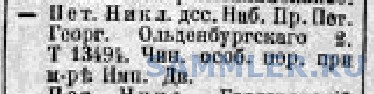 post-28670-0-34460200-1492104969_thumb.jpg