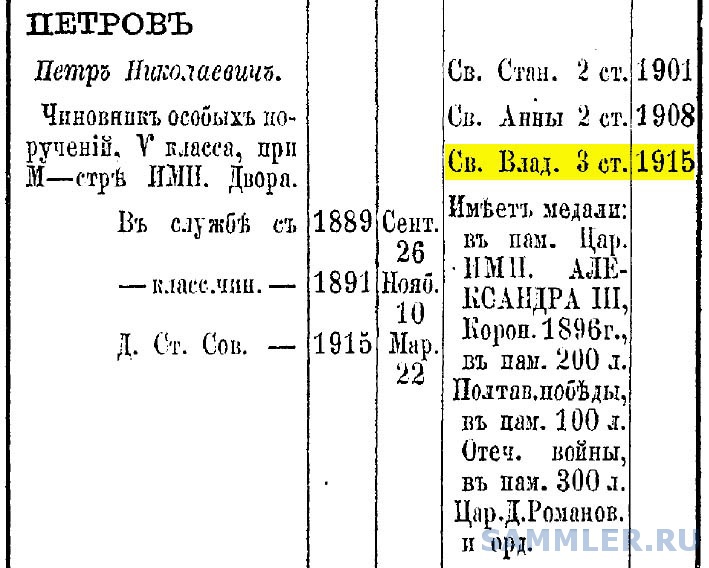 post-2969-0-43264400-1492108009_thumb.jpg
