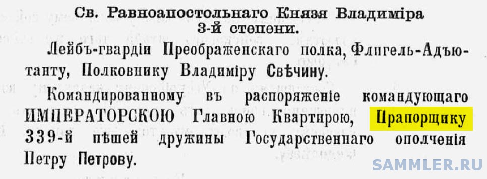 post-2969-0-86743500-1492102574_thumb.jpg