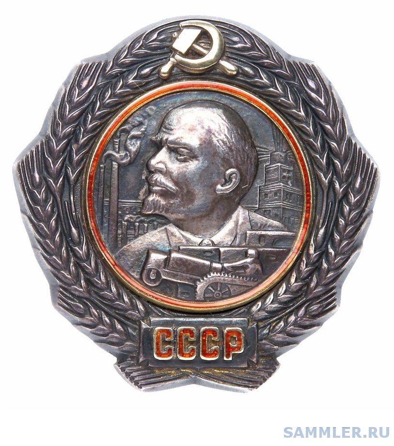 СССР_1930.jpg
