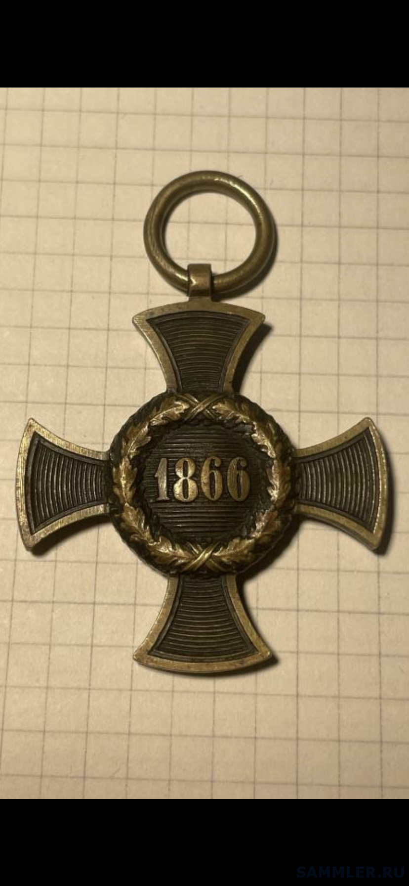 Прусский крест 1866