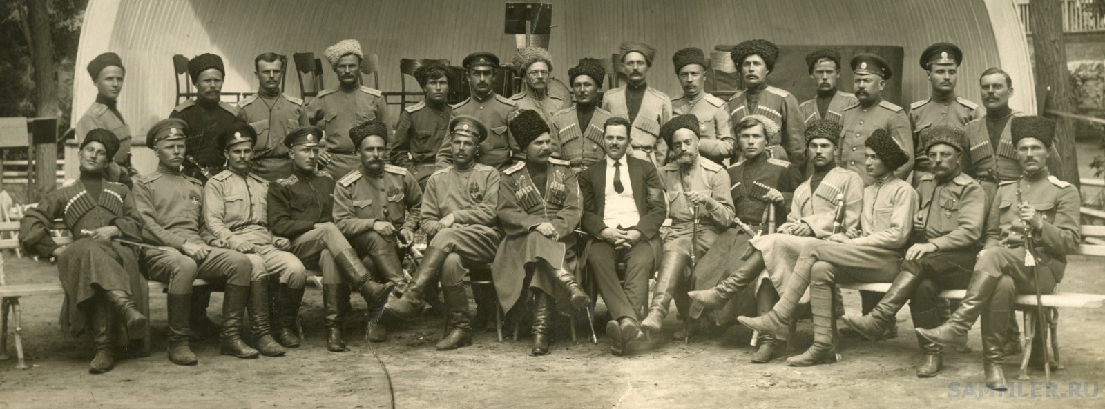 11 оренбургский казачий полк список казаков