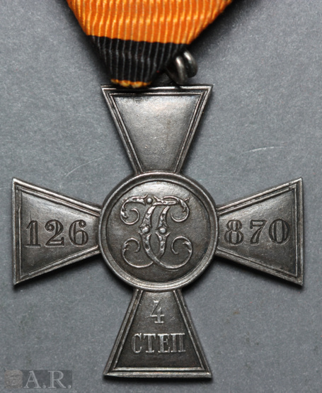 награждён сержант Ж. Пилард, 291 пехотный полк. Франция.jpg