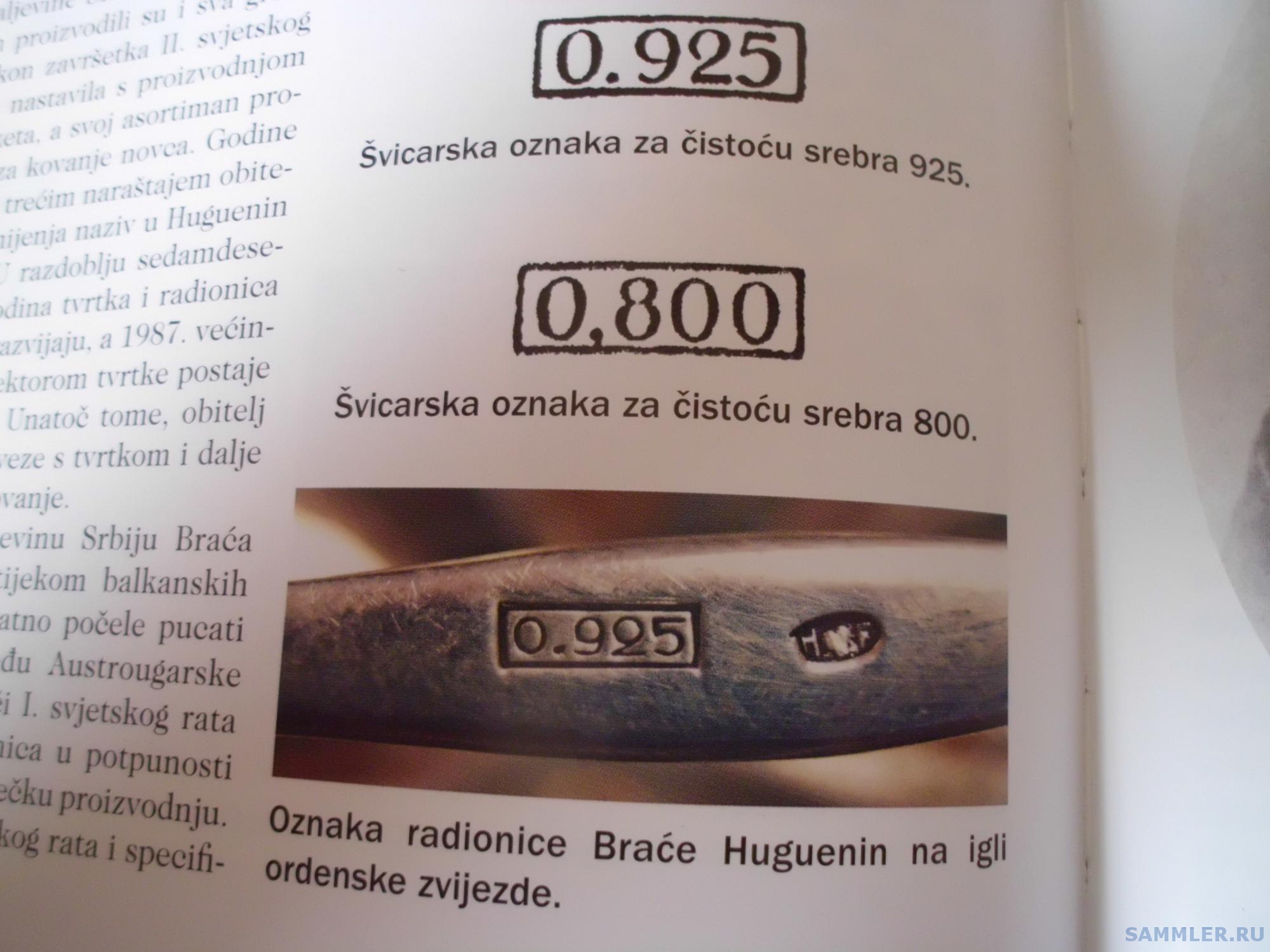 post-31314-0-17540000-1498301100_thumb.jpg